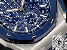Audemars Piguet Royal Oak Offshore 26420SO.OO.A029VE.01 LS Factory Ceramic Bezel