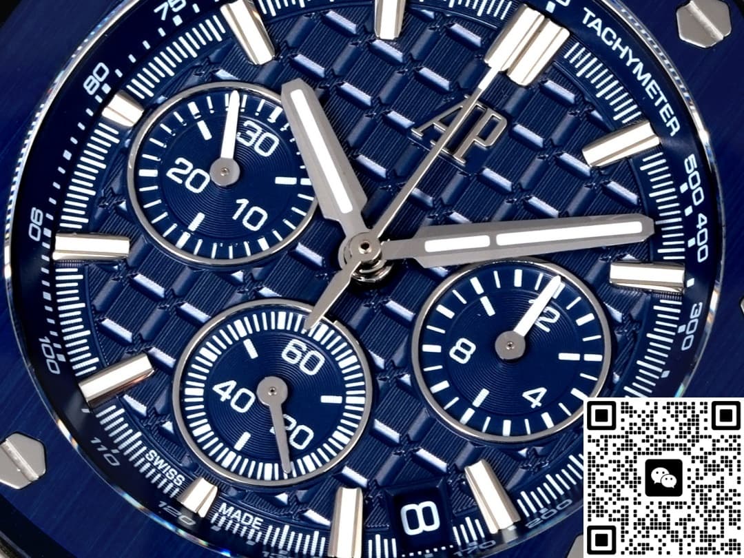 Audemars Piguet Royal Oak Offshore 26420SO.OO.A029VE.01 LS Factory Ceramic Bezel