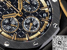 Audemars Piguet Royal Oak Offshore 26420CE.OO.A127CR.01 LS Factory Ceramic Case