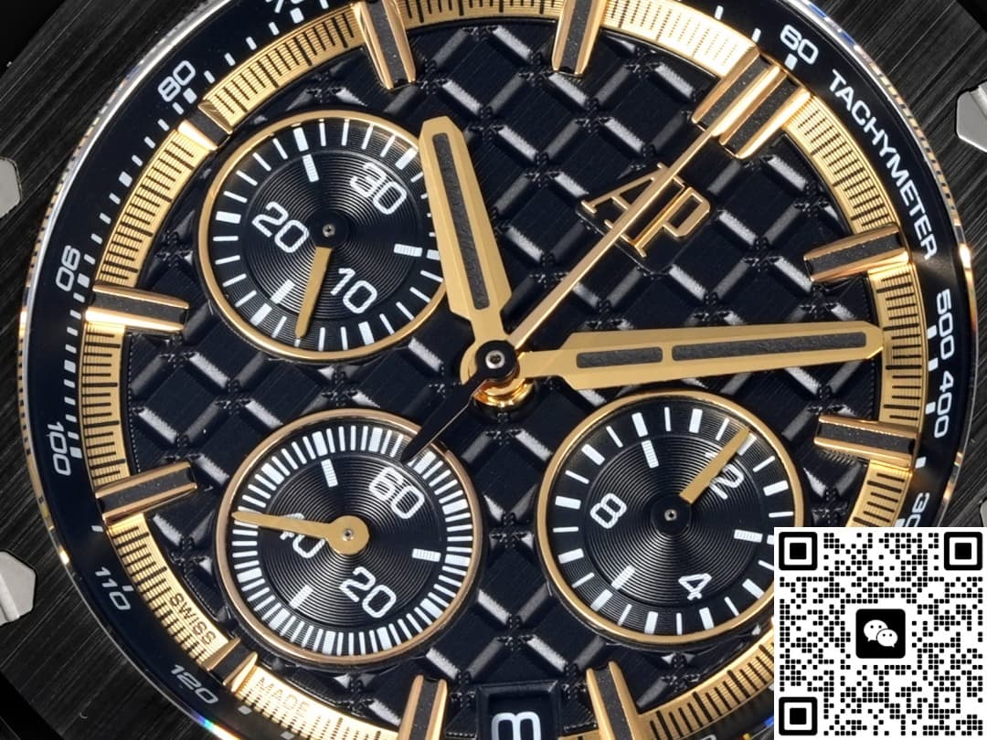 Audemars Piguet Royal Oak Offshore 26420CE.OO.A127CR.01 LS Factory Ceramic Case