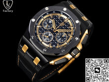 Audemars Piguet Royal Oak Offshore 26420CE.OO.A127CR.01 LS Factory Ceramic Case