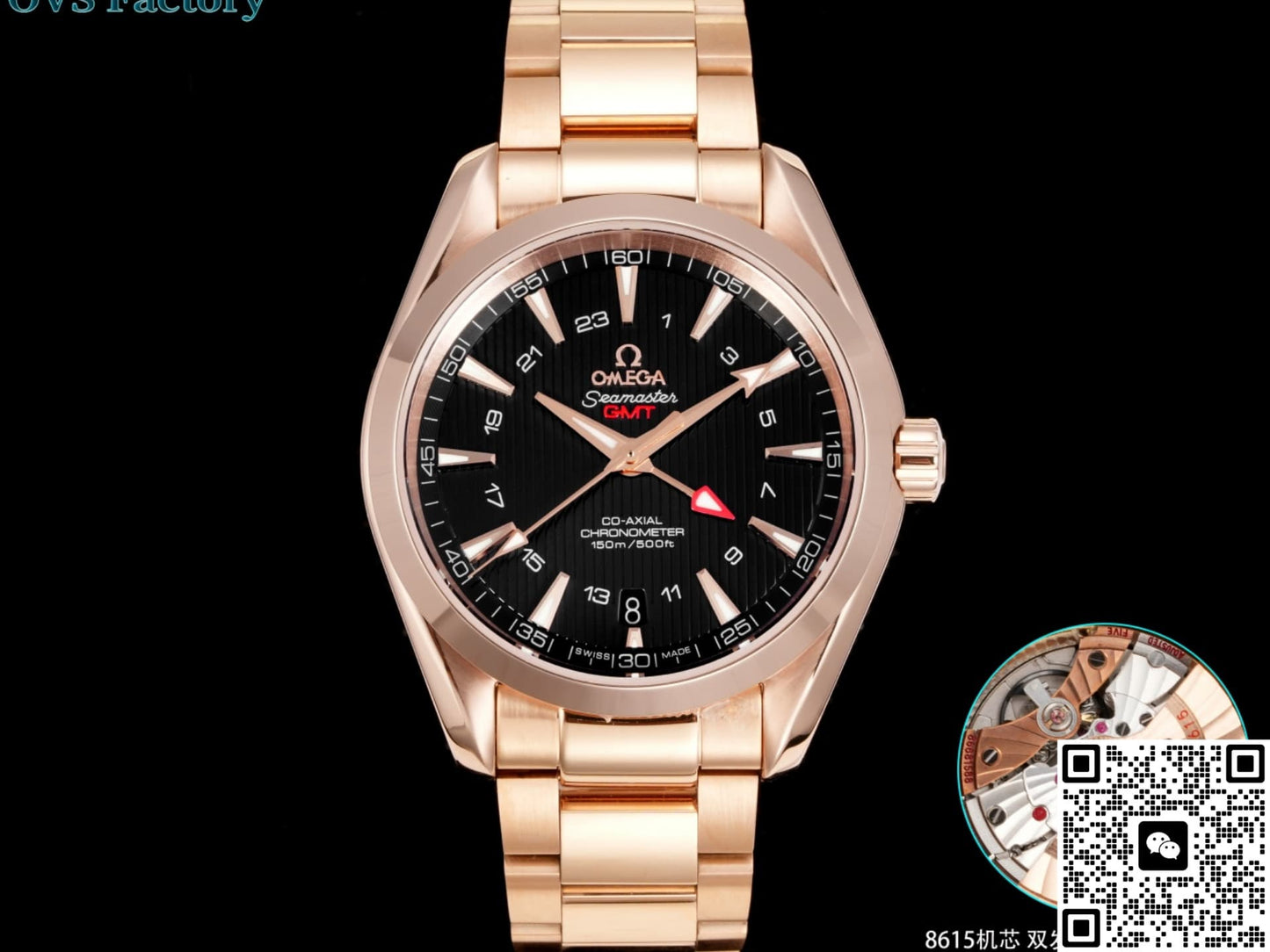 Omega Seamaster 231.50.43.22.06.002 OVS Factory Red Gold Strap