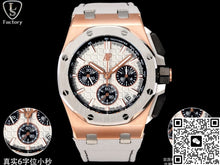 Audemars Piguet Royal Oak Offshore 26420OI.OO.A015VE.01 LS Factory Rose Gold Case