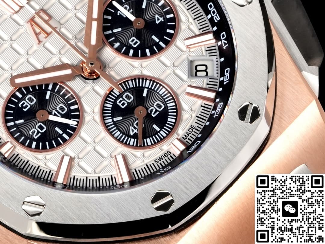 Audemars Piguet Royal Oak Offshore 26420OI.OO.A015VE.01 LS Factory Rose Gold Case