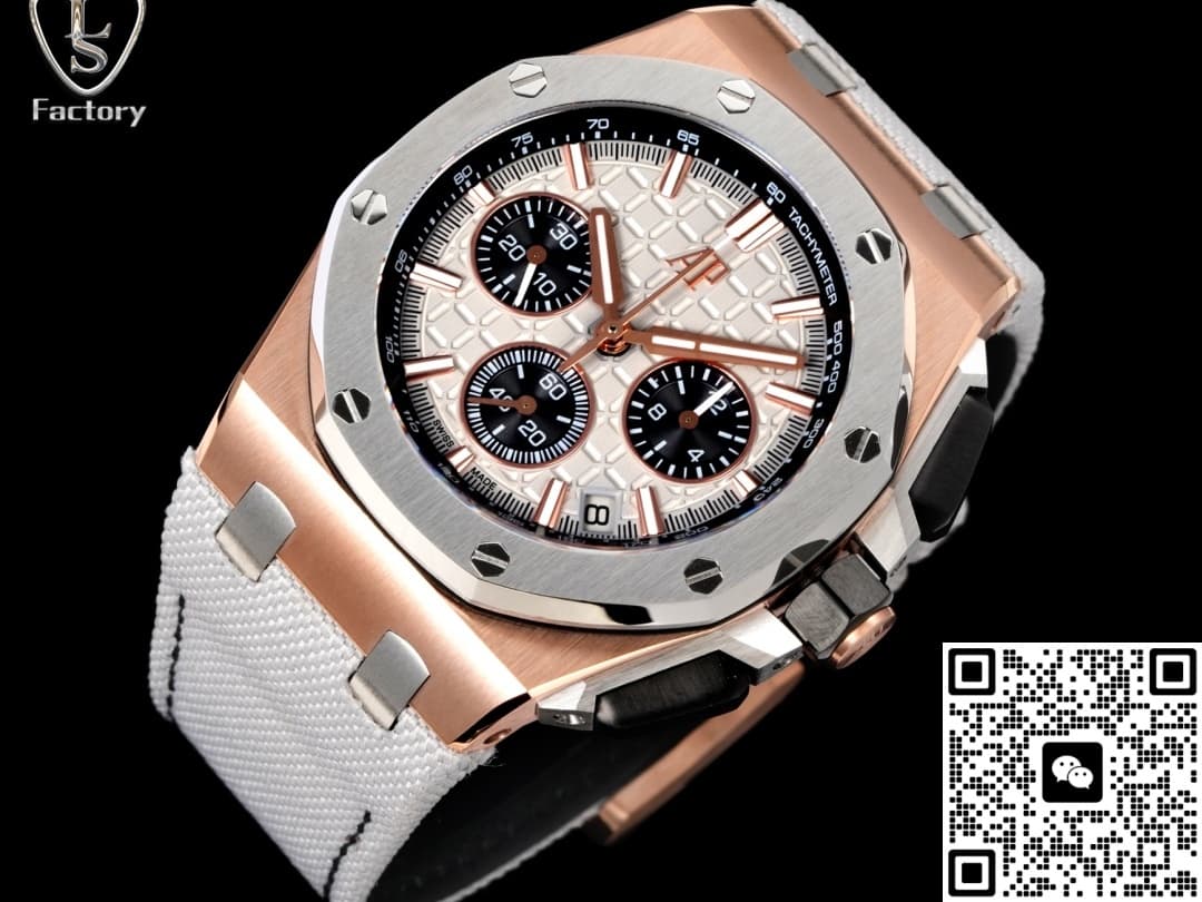 Audemars Piguet Royal Oak Offshore 26420OI.OO.A015VE.01 LS Factory Rose Gold Case
