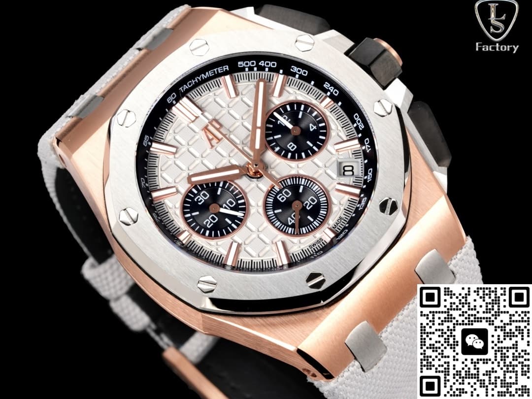 Audemars Piguet Royal Oak Offshore 26420OI.OO.A015VE.01 LS Factory Rose Gold Case