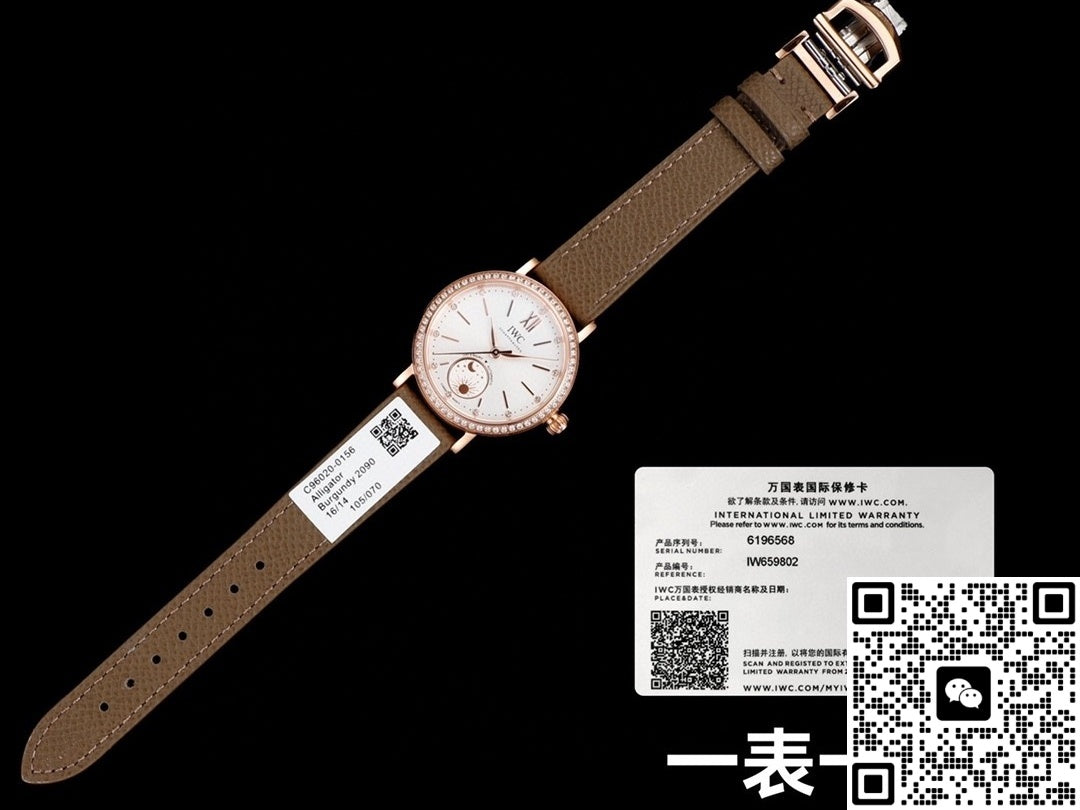 IWC Portofino IW659802 KTS Factory 35180 Movement