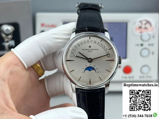 Vacheron Constantin Patrimony 4010U-000G-H070 GR Factory Lunar Phase