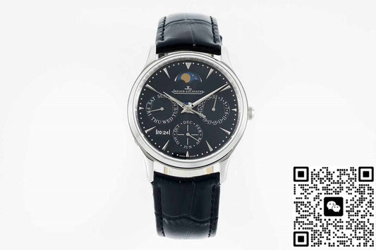 Jaeger-LeCoultre Ultra-Thin Master 1308470 VR Factory Perpetual Calendar Multi-Function Watch