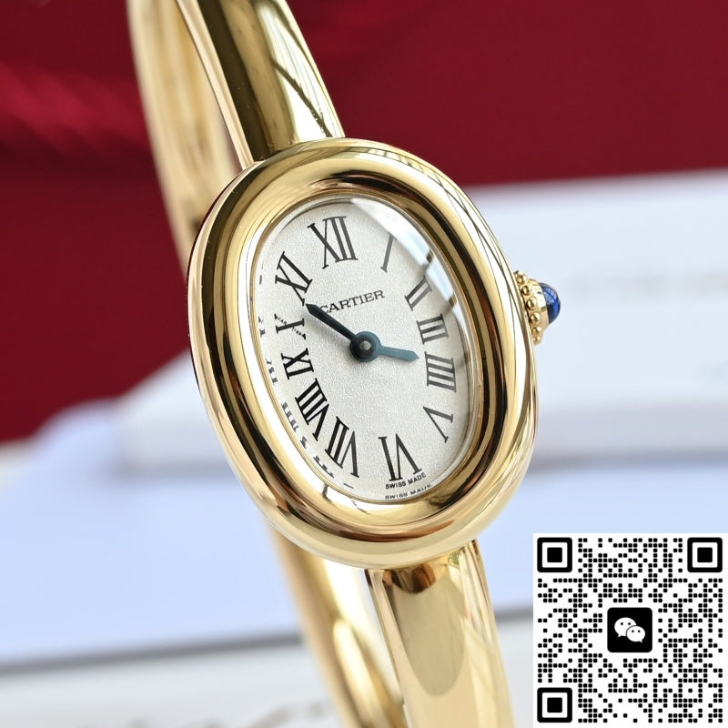 Cartier bathtub series WGBA0018 18K gold case