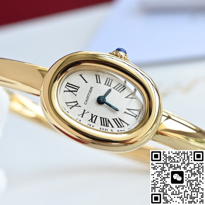Cartier bathtub series WGBA0018 18K gold case