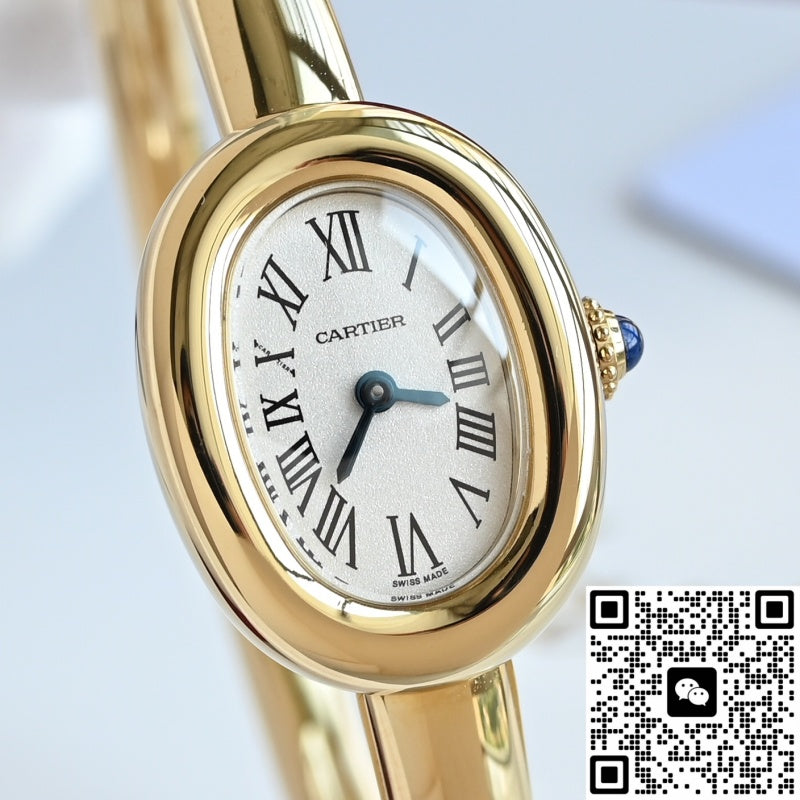 Cartier bathtub series WGBA0018 18K gold case