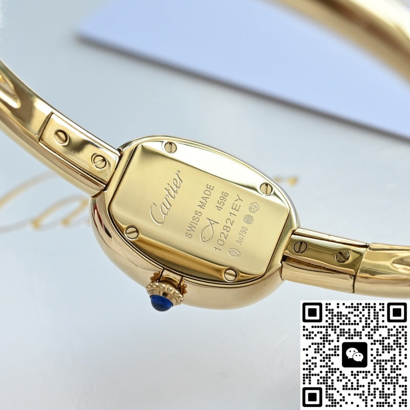 Cartier bathtub series WGBA0018 18K gold case
