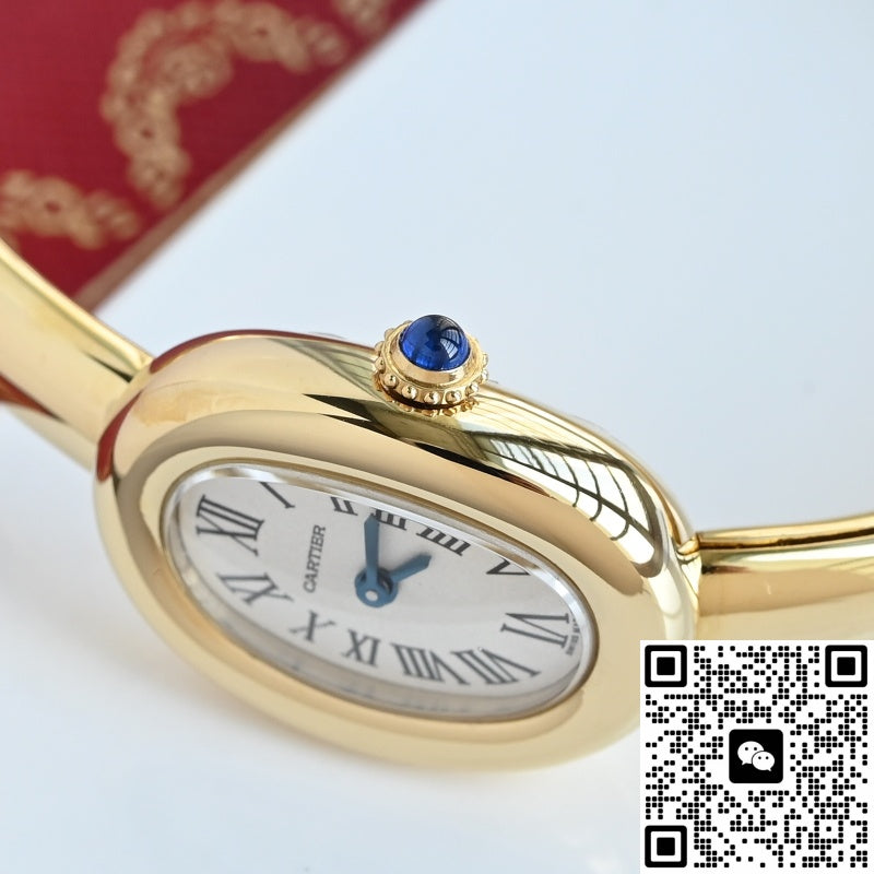 Cartier bathtub series WGBA0018 18K gold case