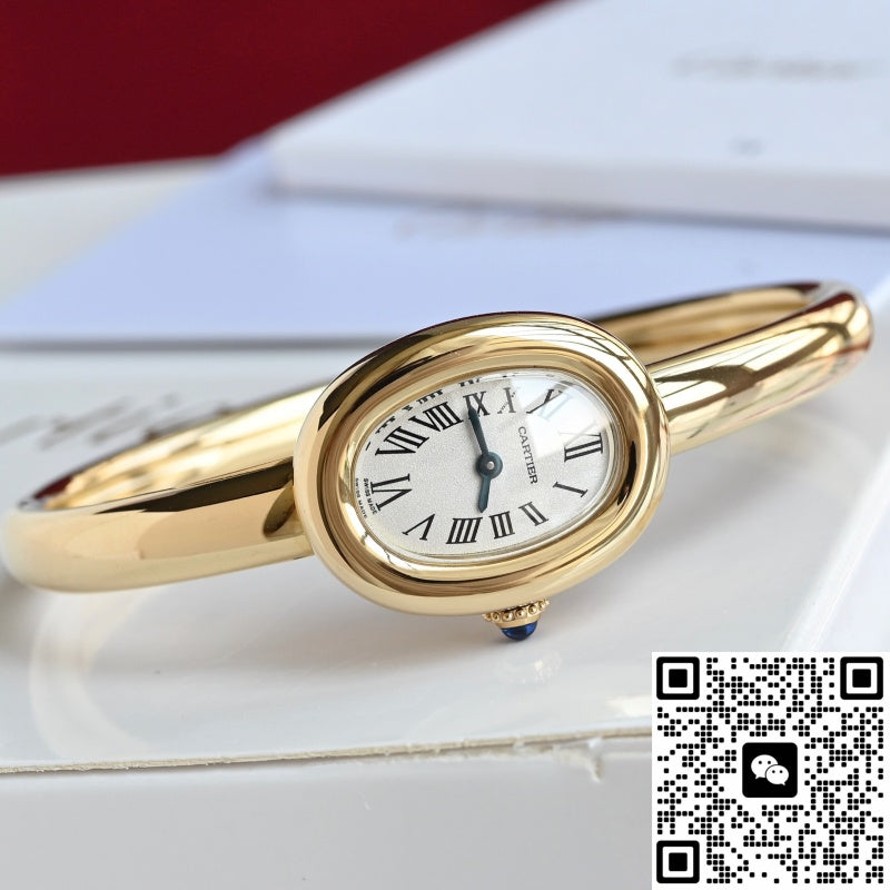 Cartier bathtub series WGBA0018 18K gold case
