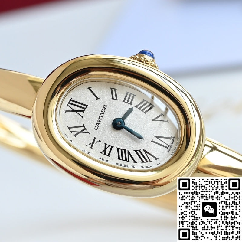 Cartier bathtub series WGBA0018 18K gold case