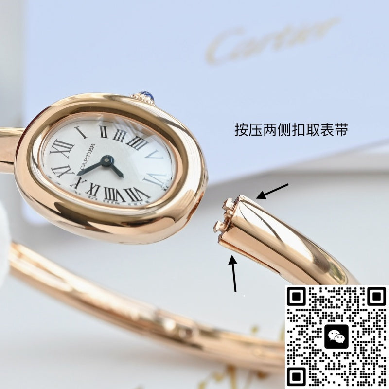 Cartier bathtub series WGBA0020 Sapphire crystal glass mirror