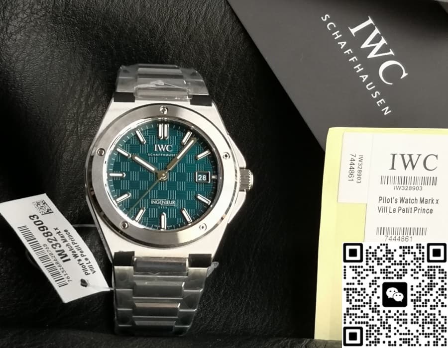 IWC Engineer IW328903 V7 Factory Date Display