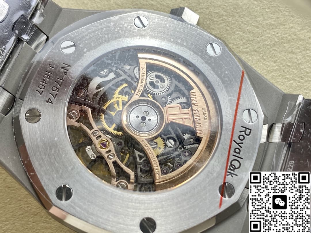 Audemars Piguet Royal Oak 15407ST.OO.1220ST.01 THB Factory Silver Strap