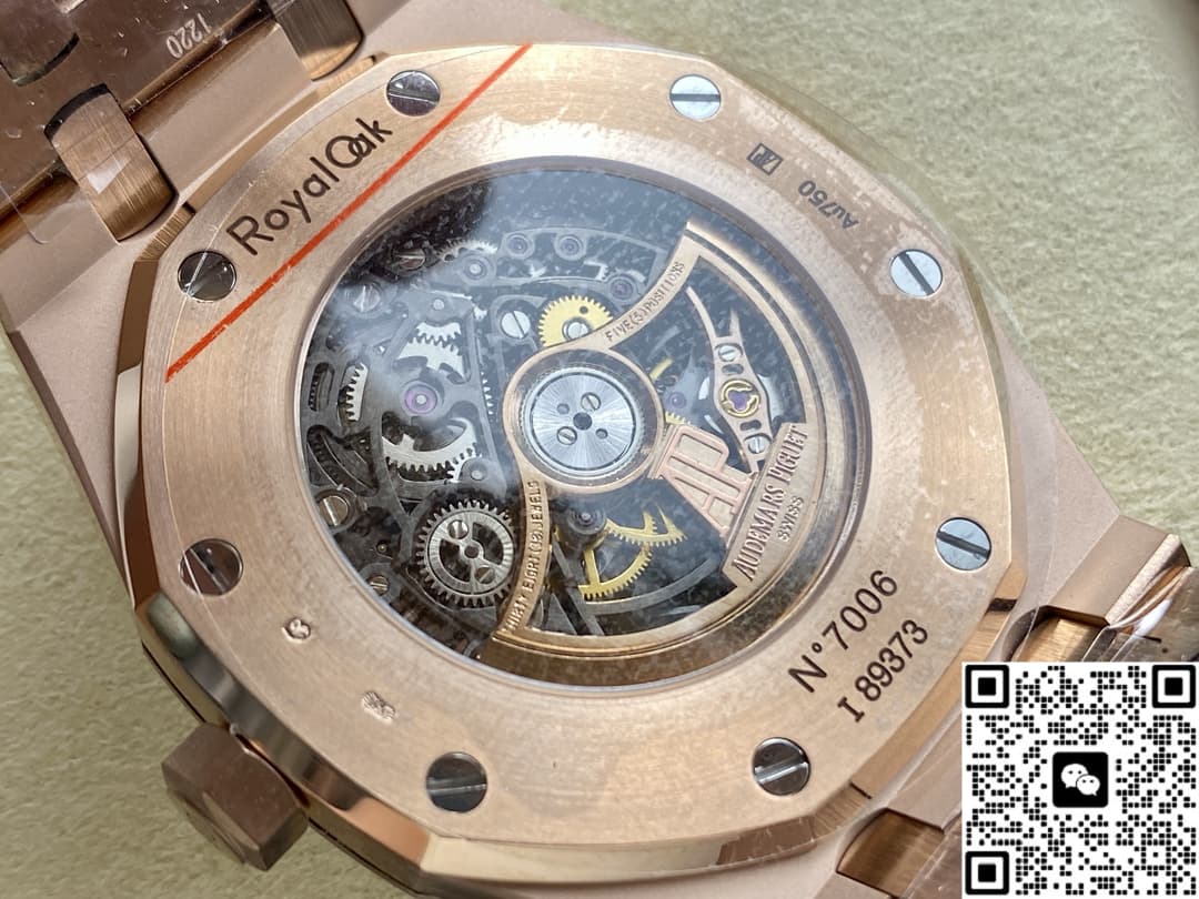 Audemars Piguet Royal Oak 15407OR.OO.1220OR.01 THB Factory Rose Gold