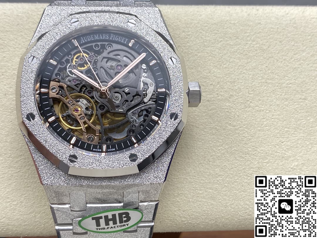 Audemars Piguet Royal Oak 15407BC.GG.1224BC.01 THB Factory Frost Gold