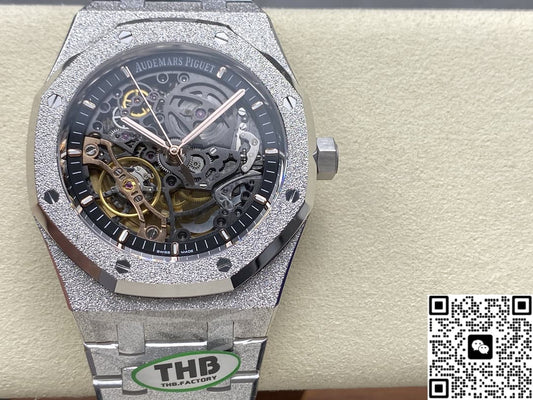 Audemars Piguet Royal Oak 15407BC.GG.1224BC.01 THB Factory Frost Gold
