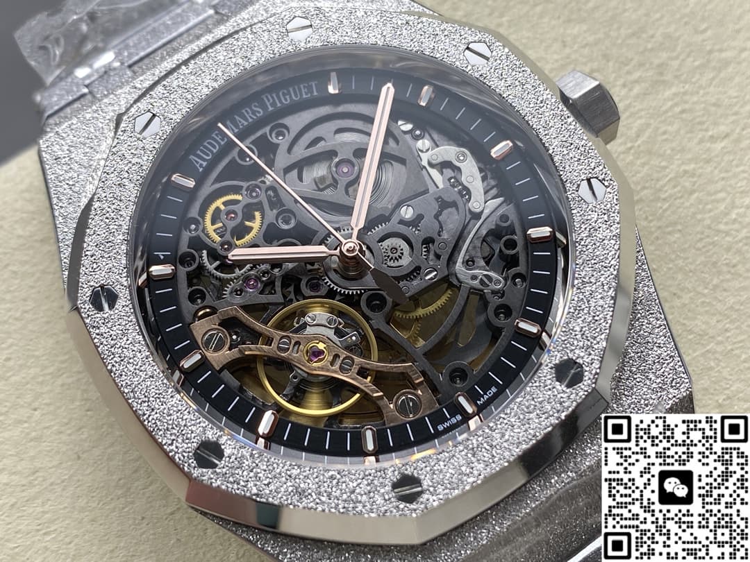 Audemars Piguet Royal Oak 15407BC.GG.1224BC.01 THB Factory Frost Gold