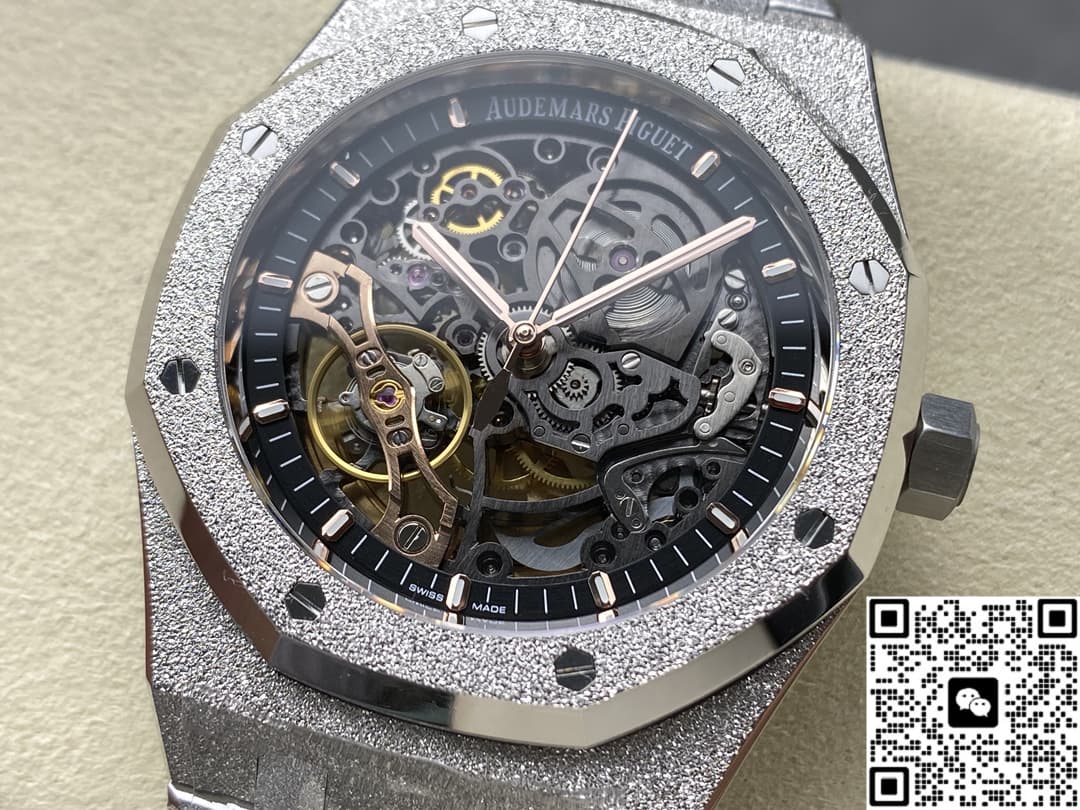 Audemars Piguet Royal Oak 15407BC.GG.1224BC.01 THB Factory Frost Gold