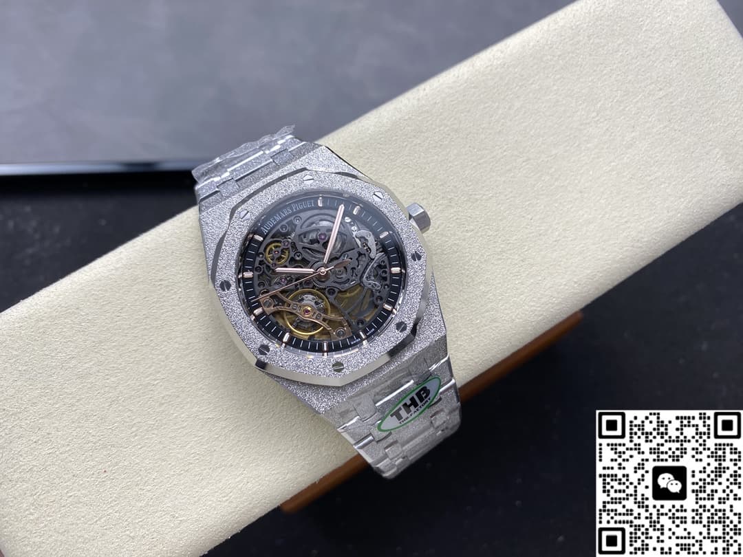 Audemars Piguet Royal Oak 15407BC.GG.1224BC.01 THB Factory Frost Gold