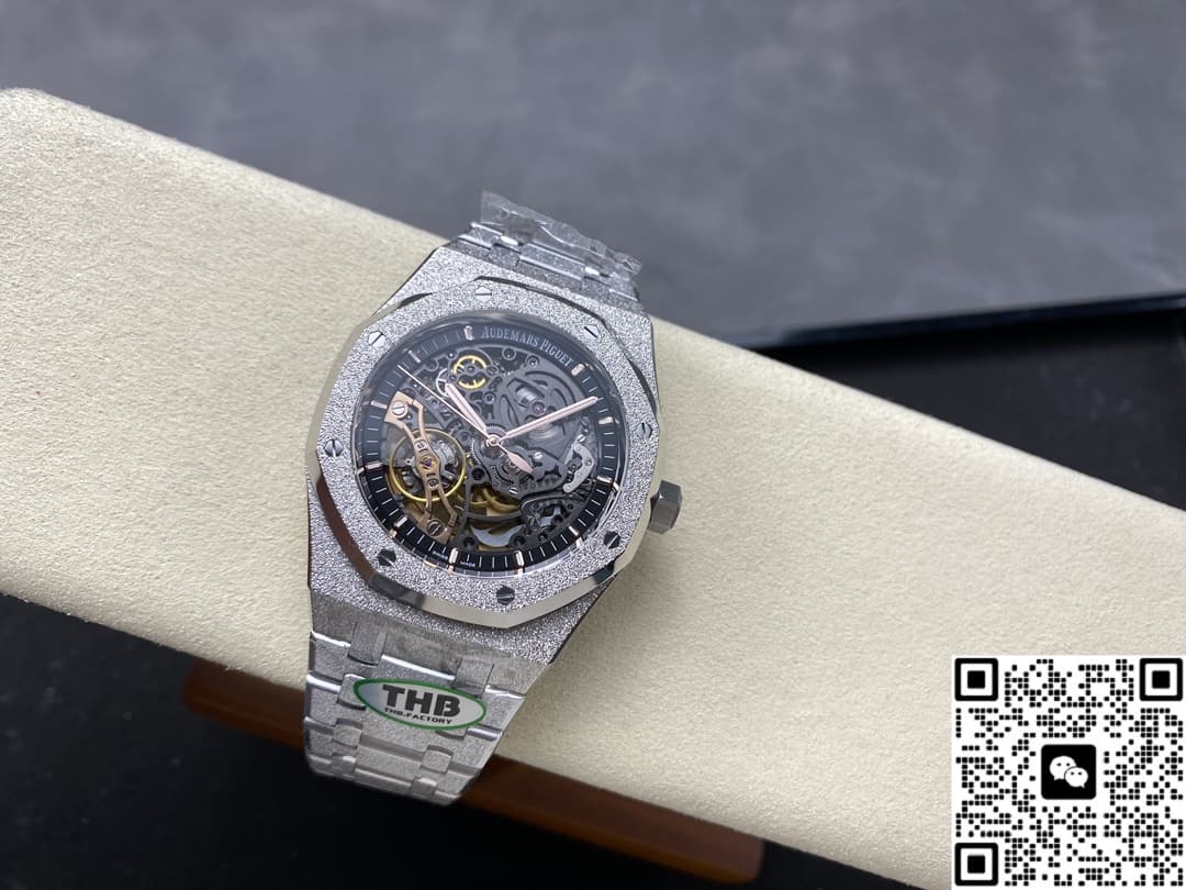Audemars Piguet Royal Oak 15407BC.GG.1224BC.01 THB Factory Frost Gold