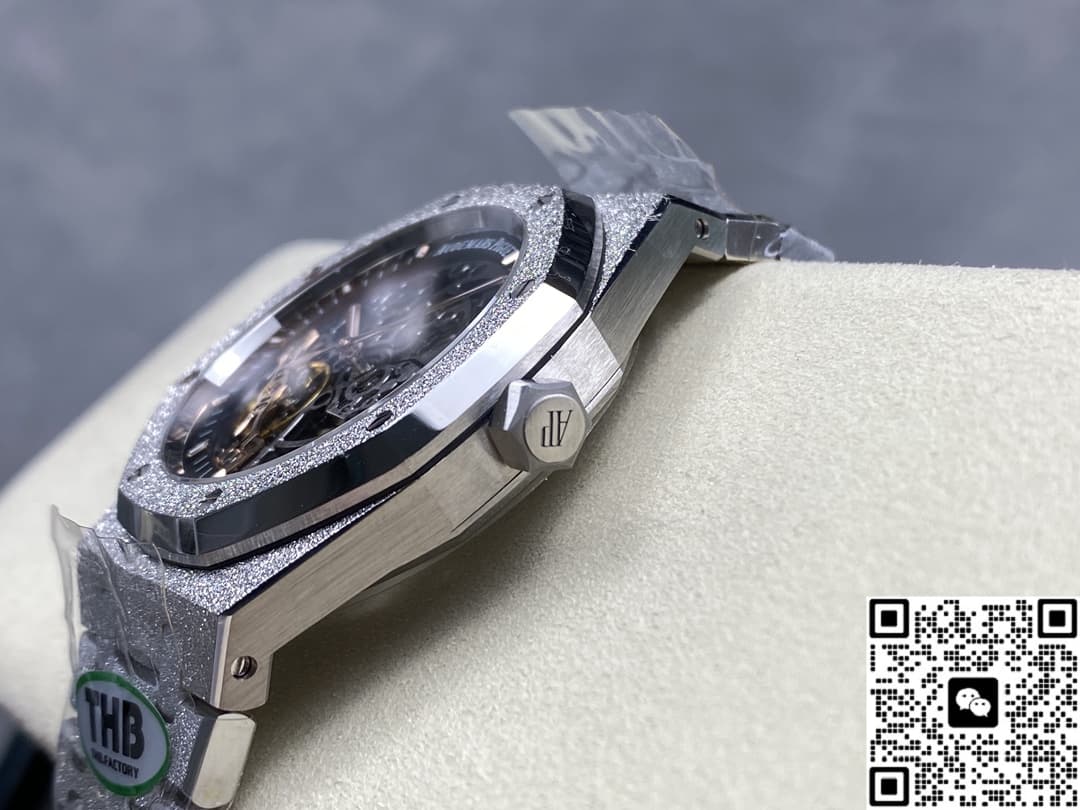 Audemars Piguet Royal Oak 15407BC.GG.1224BC.01 THB Factory Frost Gold