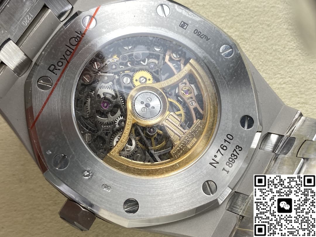 Audemars Piguet Royal Oak 15407BC.GG.1224BC.01 THB Factory Frost Gold