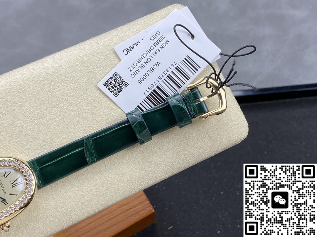 Cartier Bathtub Series WJBA0038 DR Factory Green Strap
