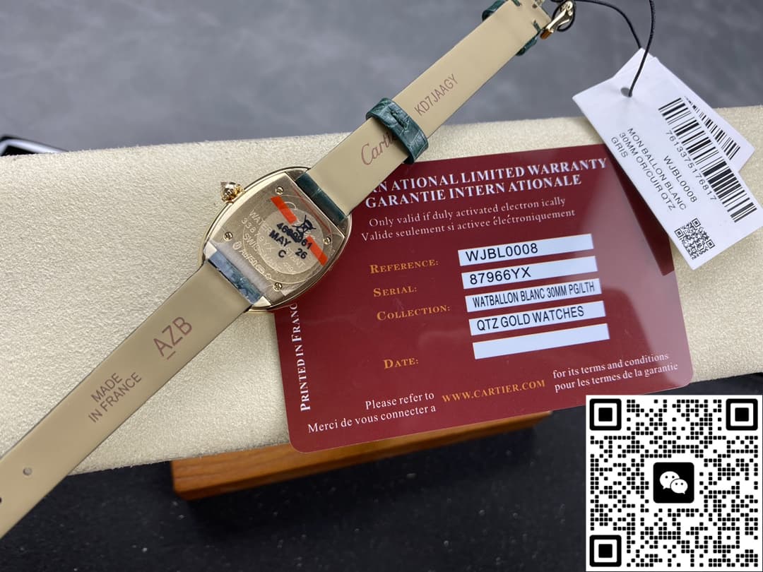 Cartier Bathtub Series WJBA0038 DR Factory Green Strap