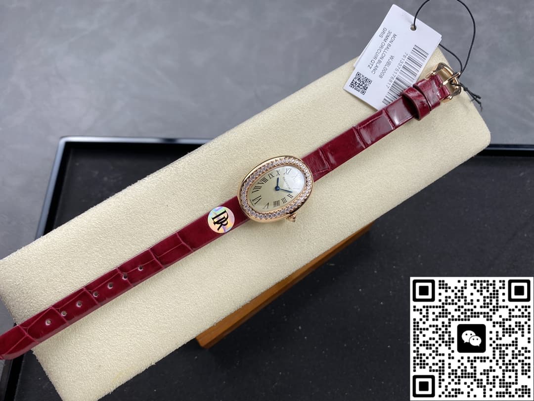 Cartier Bathtub Series WJBA0031 DR Factory Red Strap