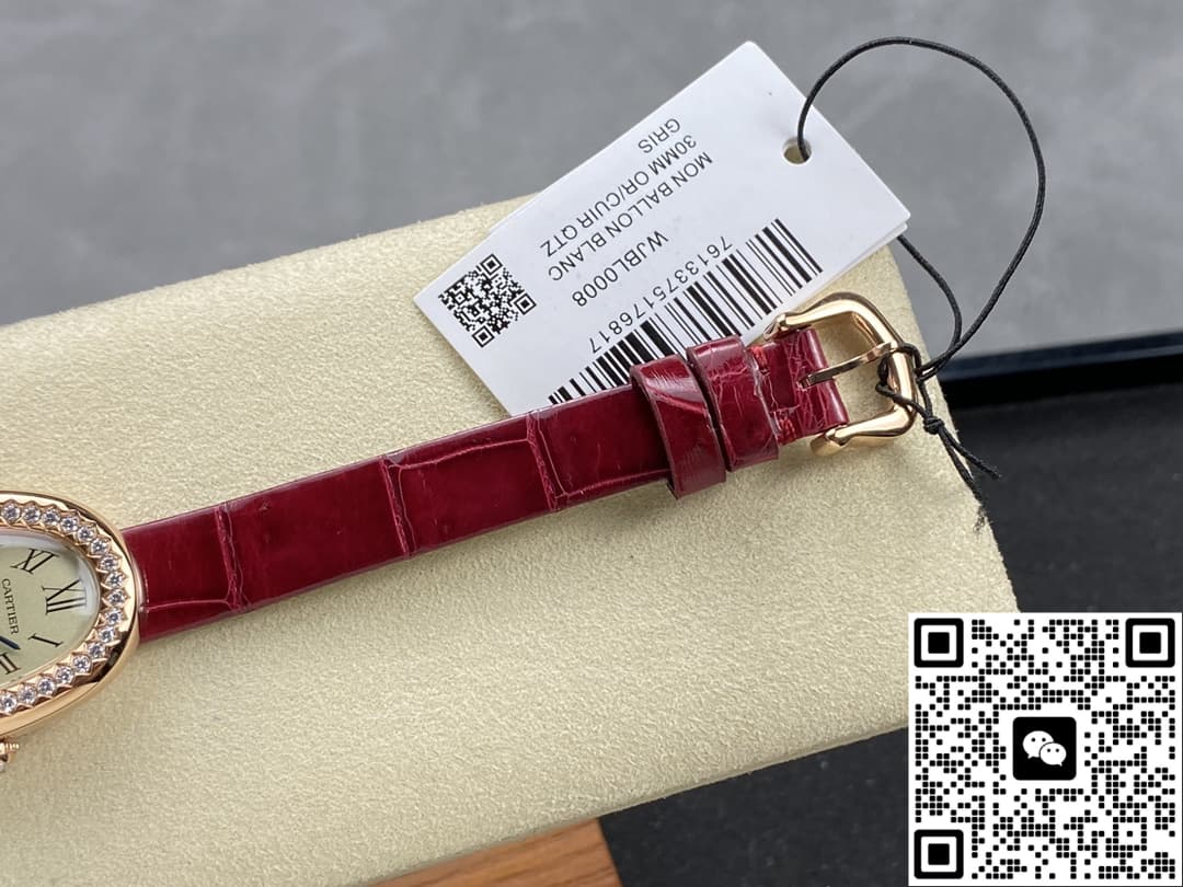 Cartier Bathtub Series WJBA0031 DR Factory Red Strap