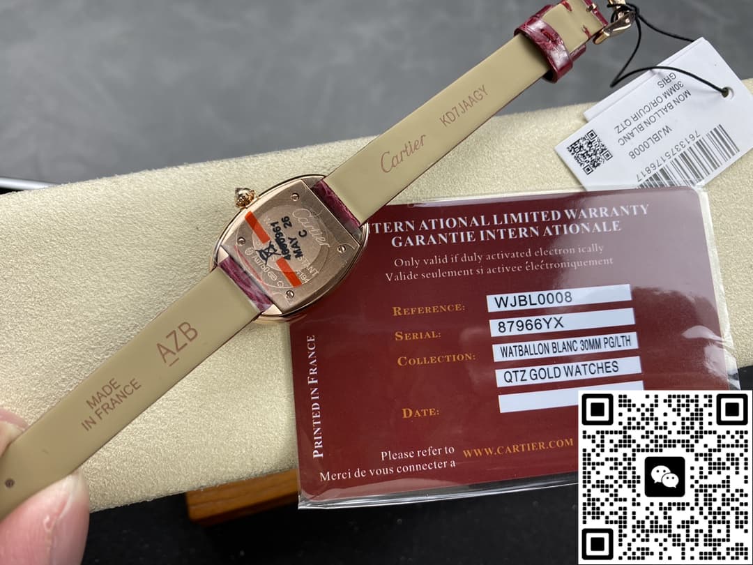Cartier Bathtub Series WJBA0031 DR Factory Red Strap