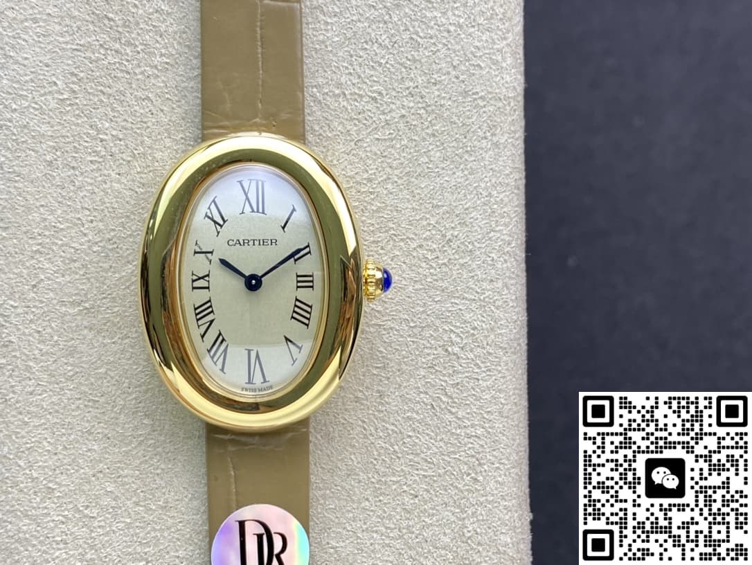 Cartier Bathtub Series WGBA0007 DR Factory Taupe Strap