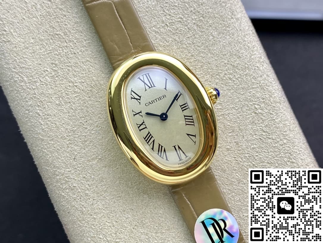 Cartier Bathtub Series WGBA0007 DR Factory Taupe Strap
