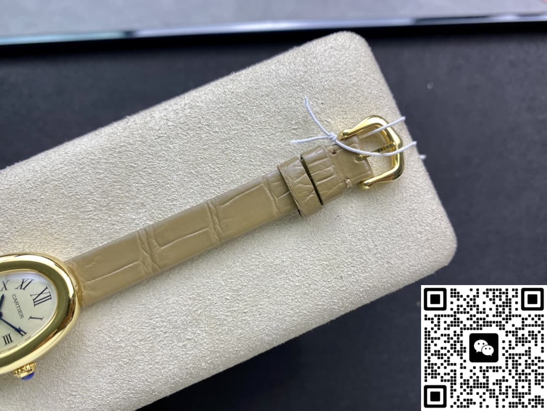 Cartier Bathtub Series WGBA0007 DR Factory Taupe Strap
