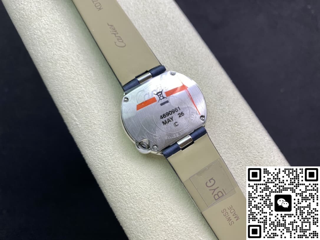 Cartier Ballon Bleu W4BL0003 DR Factory Cowhide Strap