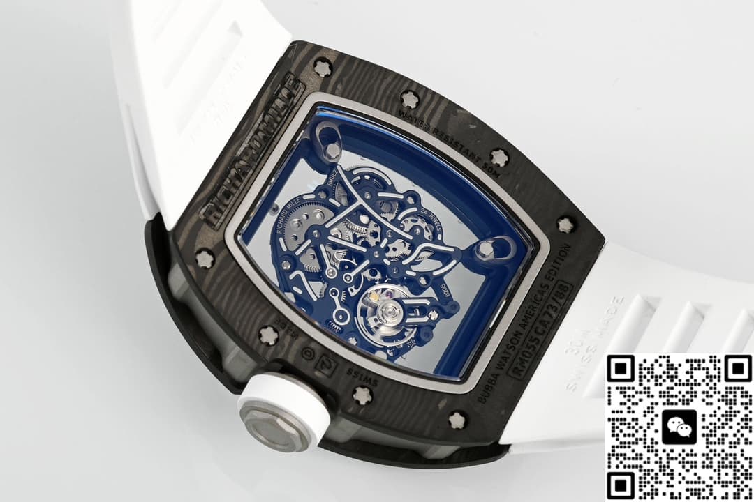 Richard Miller RM055 NTPT ZF Factory White Strap