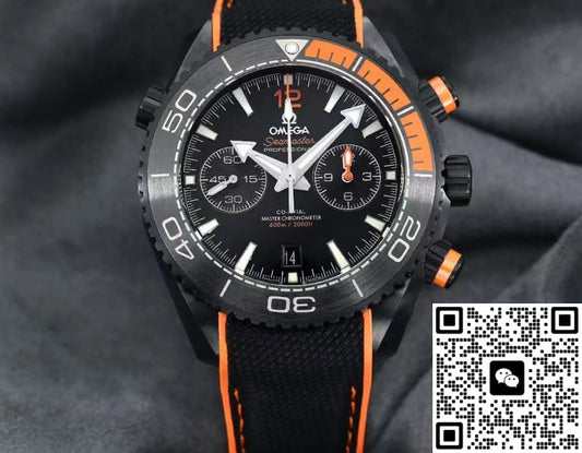 Omega Seamaster 215.32.46.51.01.001 M+ Factory Night Light