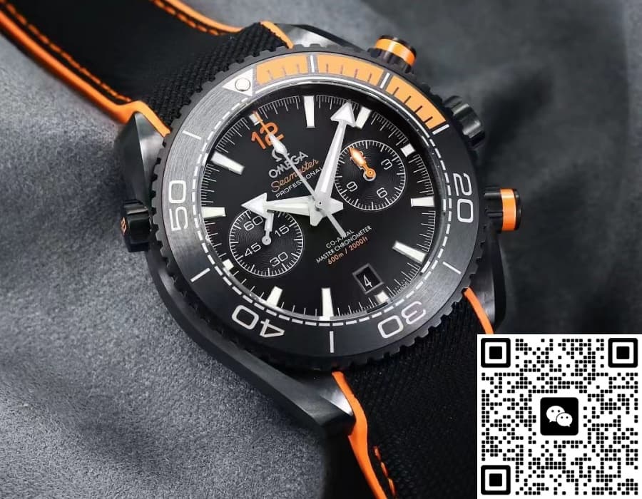 Omega Seamaster 215.32.46.51.01.001 M+ Factory Night Light