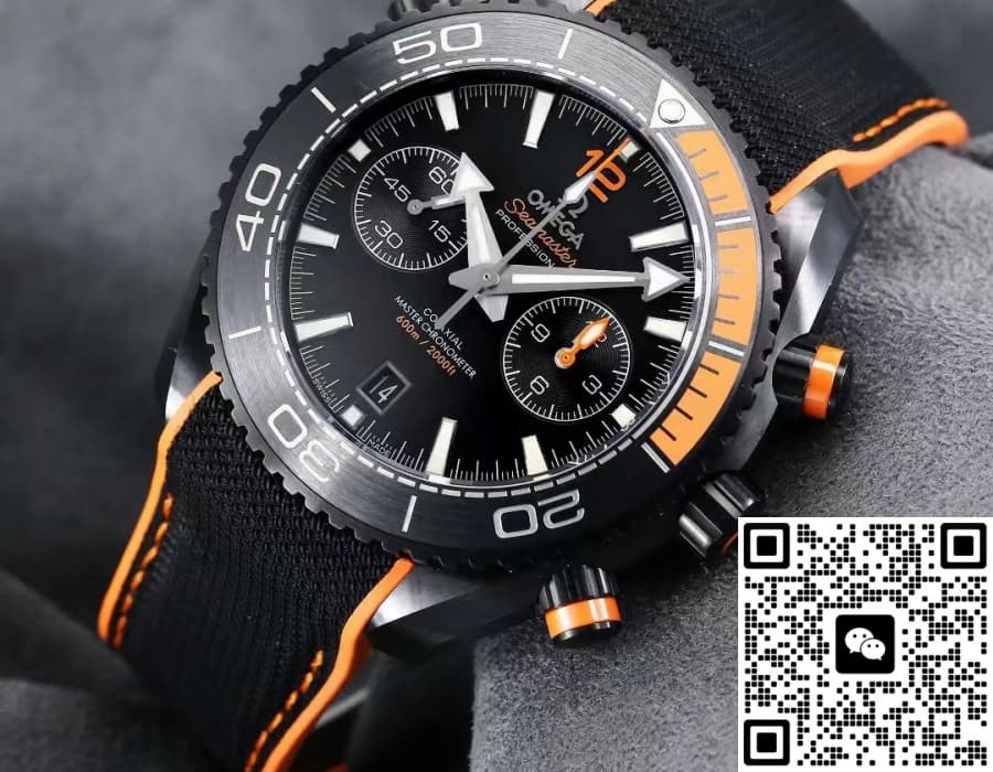 Omega Seamaster 215.32.46.51.01.001 M+ Factory Night Light