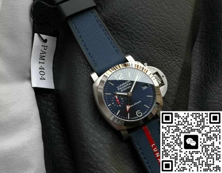 Panerai Luminor PAM01404 VS Factory Blue Dial