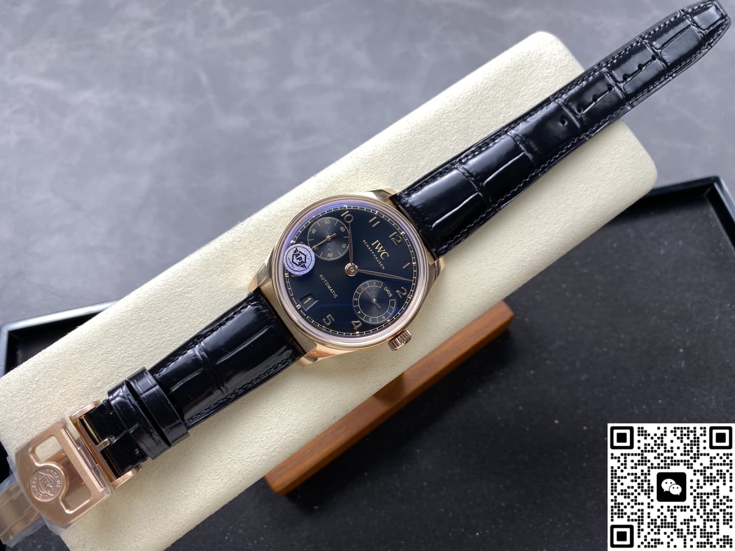 IWC Portugieser IW501707 APS Factory 18K Red Gold