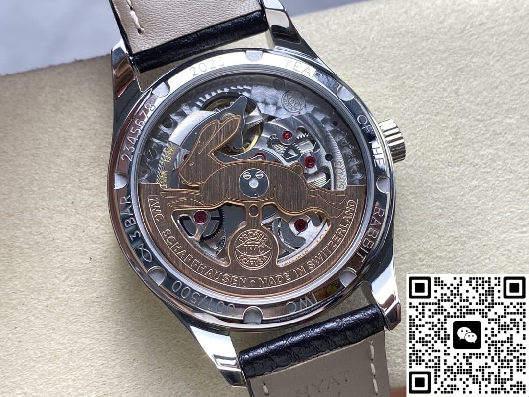 IWC Portugieser IW358315 GR Factory Burgundy Red Dial
