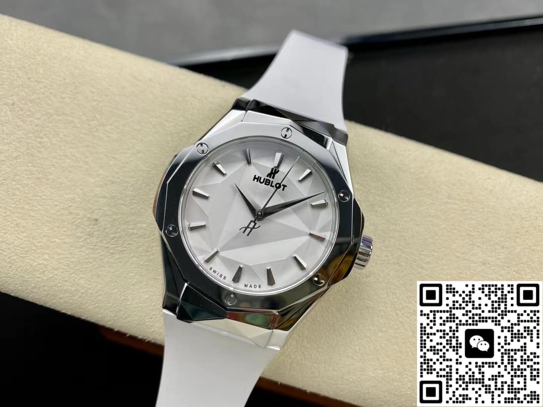 Hublot Classic Fusion 550.NS.2200.RW.ORL20 HB Factory White Dial