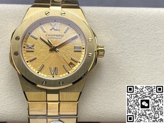 Chopard Snow Mountain Pride Wing 295363-0001 GH Factory Gold Dial